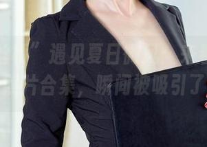 当“爱丝桥”遇见夏日微风：来看看这套照片合集，瞬间被吸引了