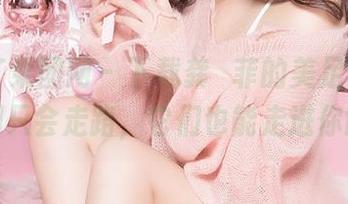 GIRLT果团网 – 下载龚玥菲的美足套图，谁说脚只会走路，它们也能走进你的心！