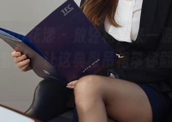 HuaYang花漾 – 放轻松，来一波小热巴的私拍套图，让这典雅吊裙带你翩翩起舞吧！