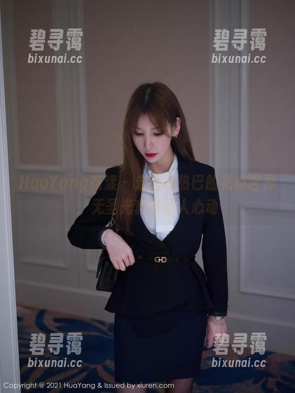 HuaYang花漾 - 走进小热巴的花嫁世界：无圣光套图让人心动