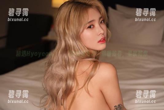 精选Hyoyeon(김효연)的棉袜写真：温暖如春，柔软如你