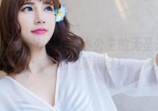 IMiss爱蜜社 – 心妍小公主的无圣光美图：御姐气质满分！