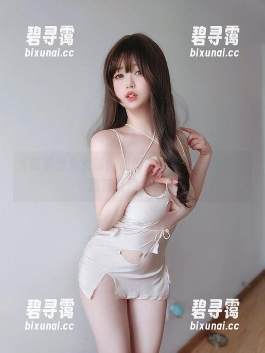 K酱黑丝兔女郎：高清写真集，让我觉得我鞋带没系好！
