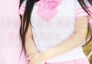 MyGirl美媛馆 – 制服+高清：王馨瑶这组图包，瞬间击中我的心，简直完美！