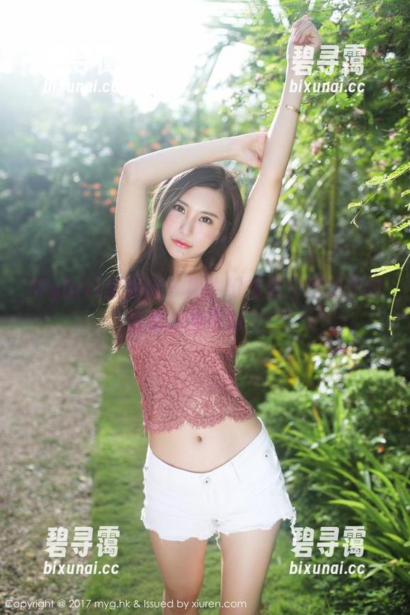 MyGirl美媛馆 - 奶牛幻想曲：糯美子的写真合集带你飞！