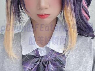 PoppaChan的FEater眼中：图库下载的美好瞬间