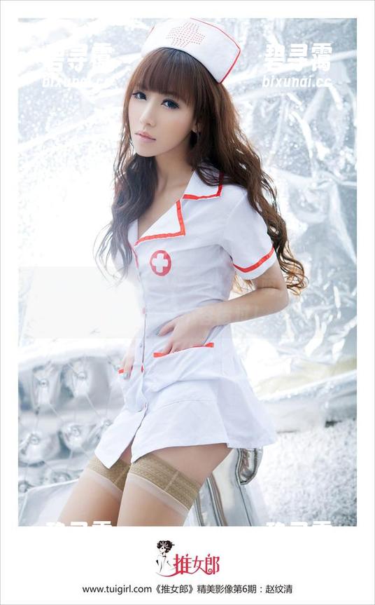 TuiGirl推女郎 - 快来找林萌萌，女王的套图资源不容错过！