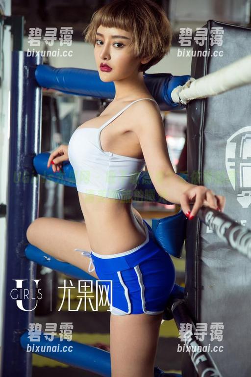UGirls尤果网 - 敢不敢偷看？乔依琳的高清美图旅拍曝光