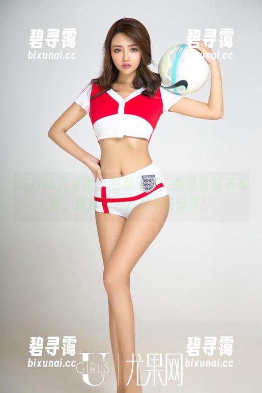 UGirls尤果网 - 免费递送：张雪馨秘书写真，这波福利我忍不住分享！
