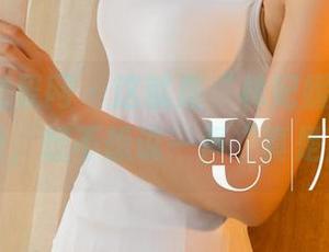 UGirls尤果网 – 这就是“林妃媛可爱”的高清资源，想不想说一声“真是喜欢”？