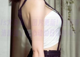 UGirls尤果网 – 图片更新！白熙萌JK，清新到让人心动的日常瞬间！