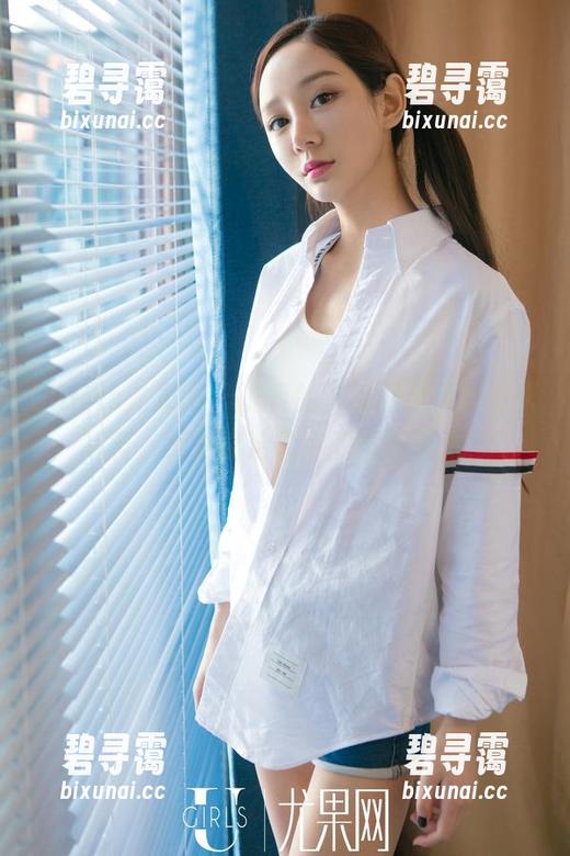 UGirls尤果网 - 说真的，谭睿琪最新双人写真，绝对能治愈你的重度压力！
