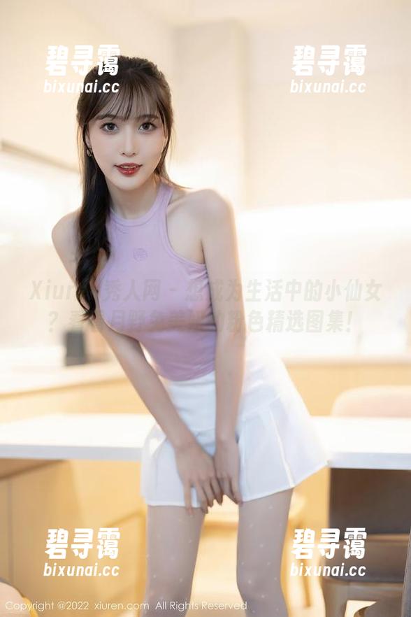 Xiuren秀人网-月野兔美妞 Xiuren秀人网 - 想成为生活中的小仙女?看看月野兔美妞的粉色精选图集!