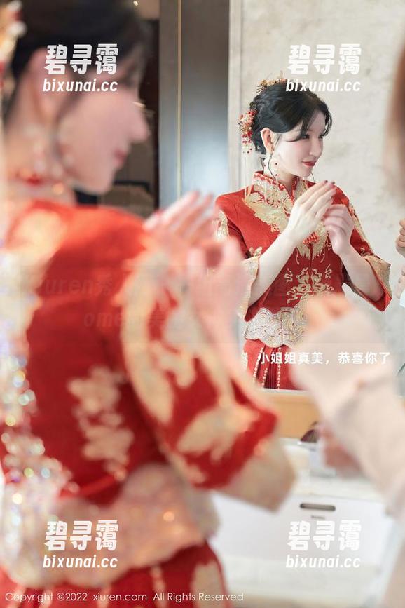 Xiuren秀人网-杨晨晨Yome Xiuren秀人网 - 一组高清美图,杨晨晨Yome的美腿女神实力撩人!