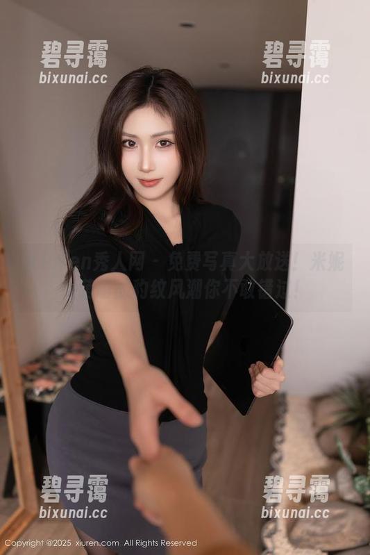 Xiuren秀人网 - 免费写真大放送！米妮大萌萌的豹纹风潮你不敢错过！