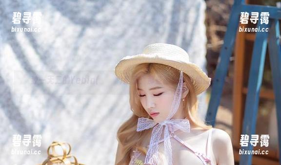 独一无二的Yebin(전예빈)教室：那些画外音般的图包与写真！