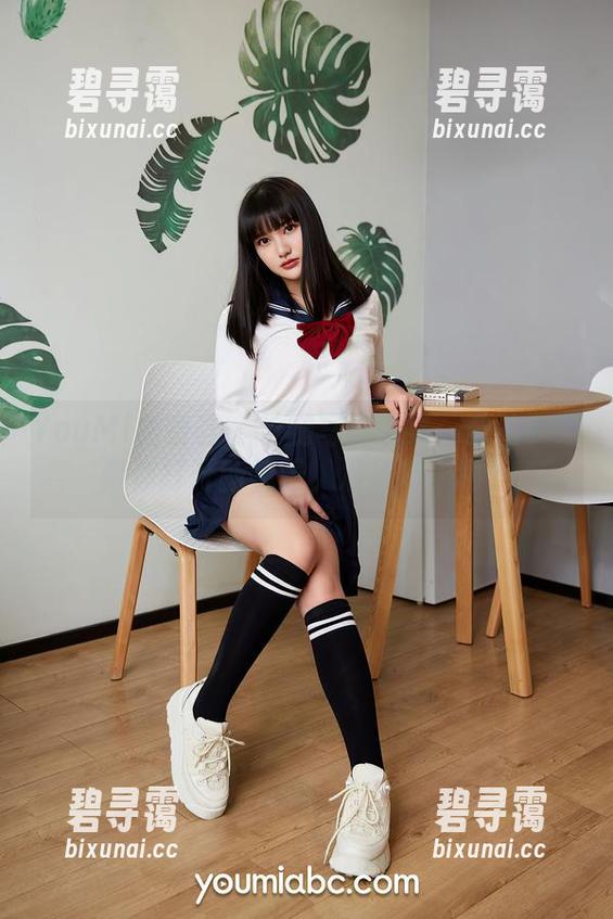 YouMi尤蜜荟 - 长腿写真图集：合法萝莉帮你打开新视野，准备好了吗？