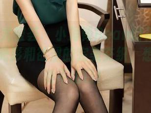 YouMi尤蜜荟 – 小海臀Rean的花嫁写真，真是光影和欲望的完美交织，想说但又说不出口！