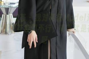YouMi尤蜜荟 – 我对葛征Model这组美足套图原图花痴到不行，简直就是在犯规呀
