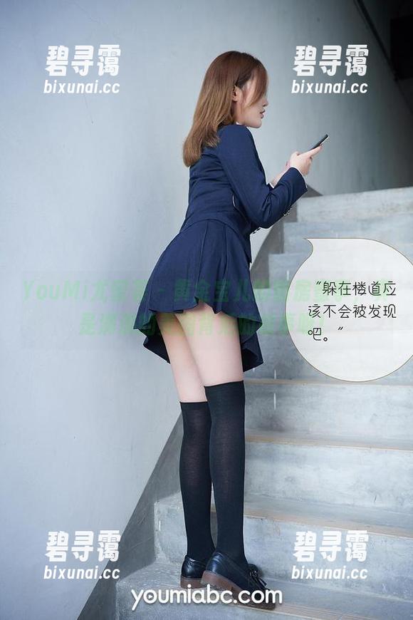 YouMi尤蜜荟 - 黄金宝儿的暗房蜜事，真是满满的美图背后的故事呀！