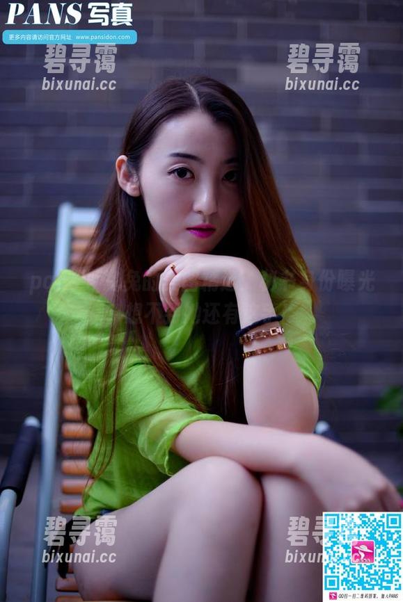 pans - 兔兔的美图精选：秘书身份曝光，想不到她还有这手！