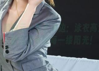 丽柜 – 随白云一起去海边：泳衣高清图包，留住夏天的每一缕阳光！