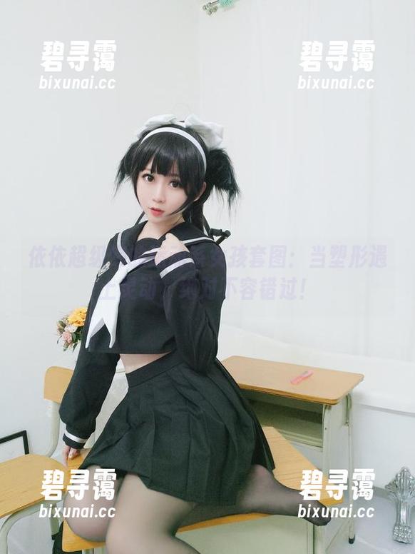 依依超级懒的运动系女孩套图：当塑形遇上灵动，绝对不容错过！