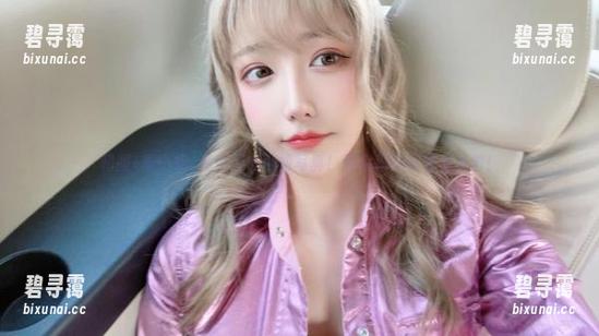 和服+啾小妍=我今天的心情写真！看完忍不住想要点赞！