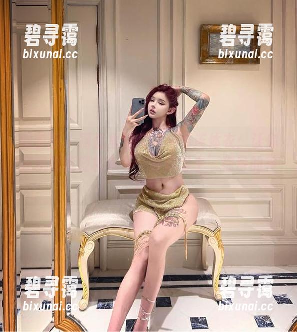 微密圈 - 网盘里的奈斯希希连体衣：让你在家也能轻松拿下‘穿搭博主’称号的神作！