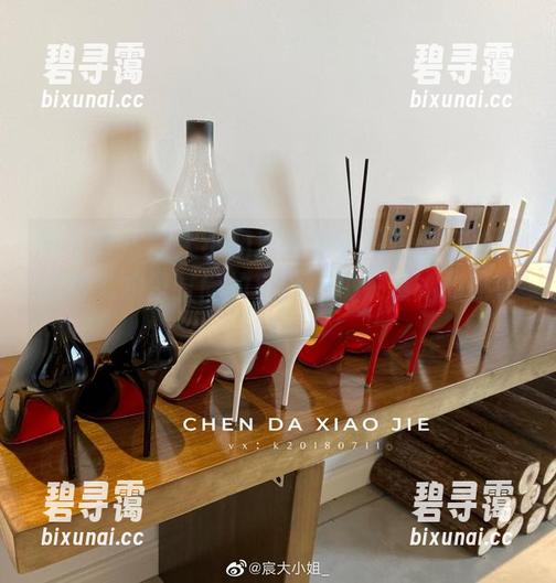 微密圈 - 宸大小姐居家最新图包：轻松惬意的家才是时尚的真谛，快来瞧她的秘籍！