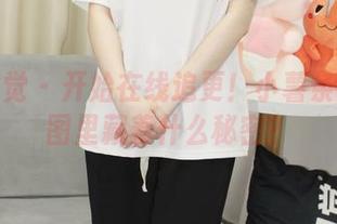 小众视觉 – 开始在线追更！小薯条女王原图里藏着什么秘密？