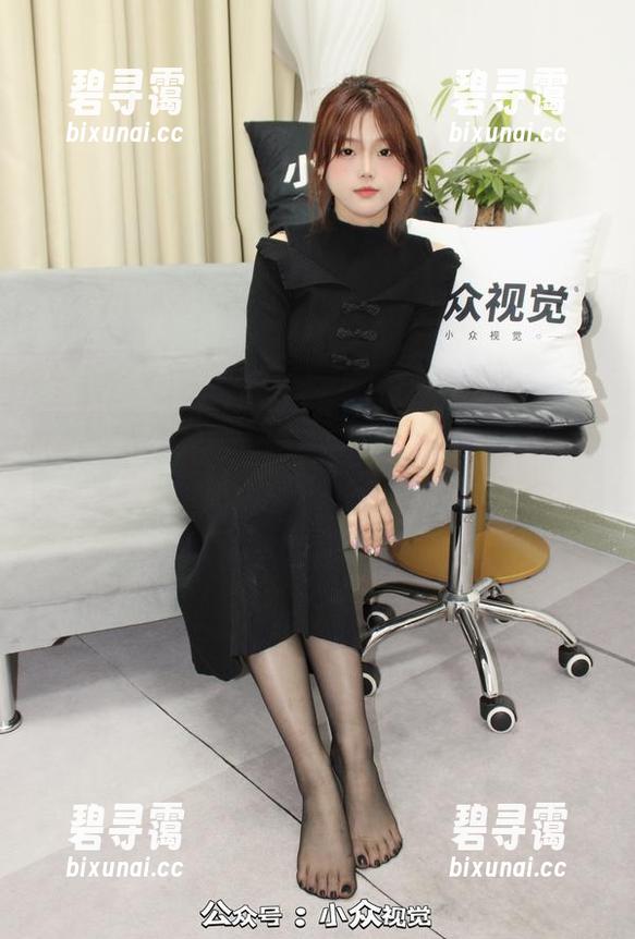 小众视觉 - 从不低调的彤彤：吊带图片合集带你飞