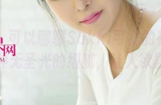 尤果网 – 可以聊聊Sukki可儿的花嫁写真吗？那种无圣光的细腻，让人欲罢不能。