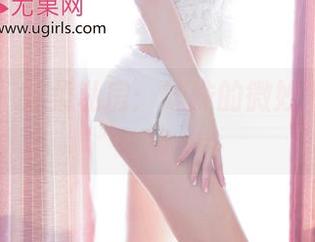 尤果网 – 安柔私房：妹妹的微妙气息与悸动
