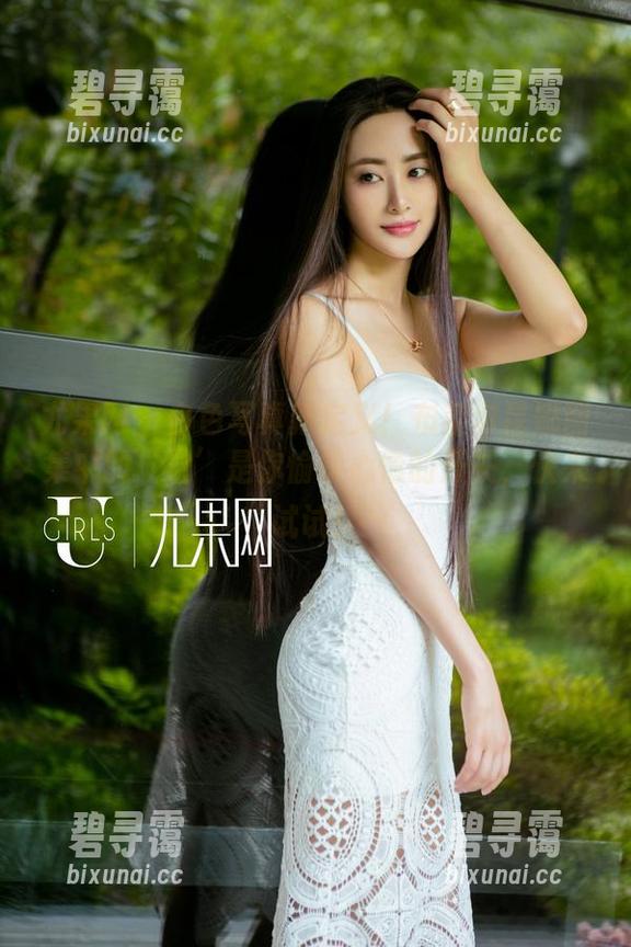 尤果网 - 白色写真新定义！布莱尔昆娜图集中的‘白’是你愉快心情的开关，快来试试！