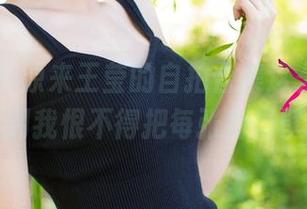 尤果网 – 原来王莹的自拍合集这么好看，高清到我恨不得把每张都当壁纸。
