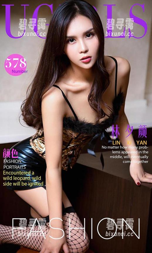 尤果网-童倩 尤果网 - 剧情里的童倩,私拍写真给你意想不到的反转!