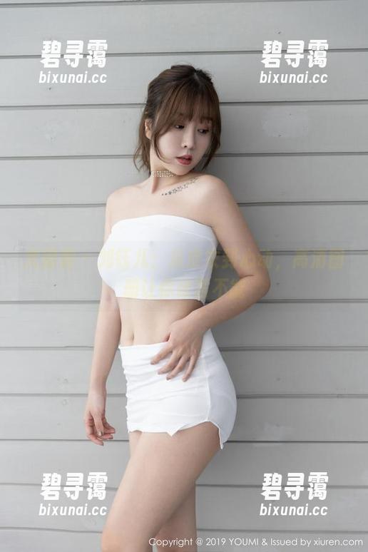 尤蜜荟-刘钰儿 尤蜜荟 - 刘钰儿:从皮衣到心动,高清图册让你欲罢不能