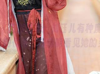 尤蜜荟 – 美脚图集：刘钰儿有种魔力，透过脚尖的优雅，仿佛能看见她的灵魂。