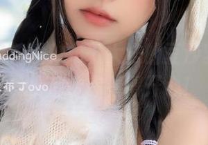 为什么要花钱？布丁大法的豆沙乳套图，免费都给你看得开心！