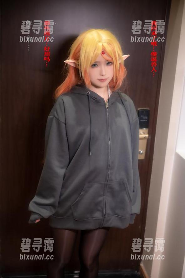 白丝作品集：拖拉大王的不走心却走心之作