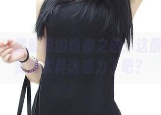 推女神 – 谭晓彤的瑜伽之旅：这原图里的资源太具诱惑力了吧？