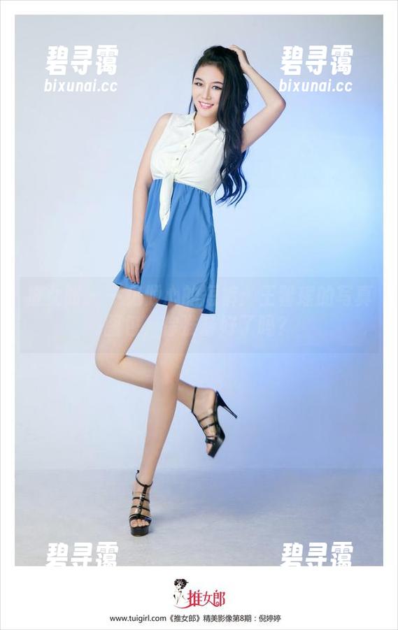 推女郎 - 一见倾心的短裤：王馨瑶的写真图包，你准备好了吗？