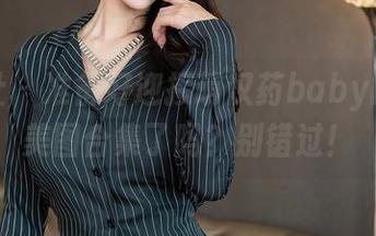 星颜社 – 准备好迎接萌汉药baby的豹纹美图合集了吗？别错过！