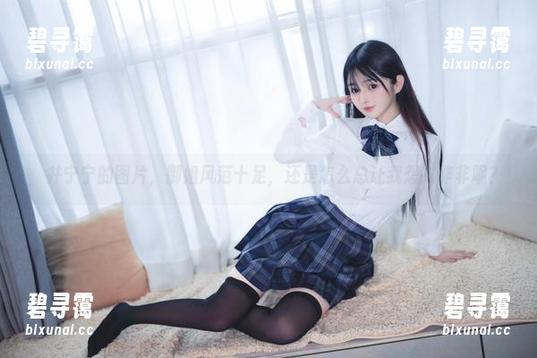 桜井宁宁的图片，御姐风范十足，还是怎么总让我想入非非呢？