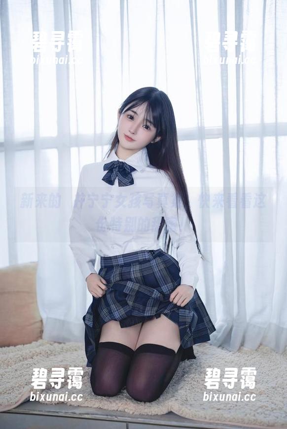 新来的桜井宁宁女孩写真集，快来看看这份特别的甜蜜！