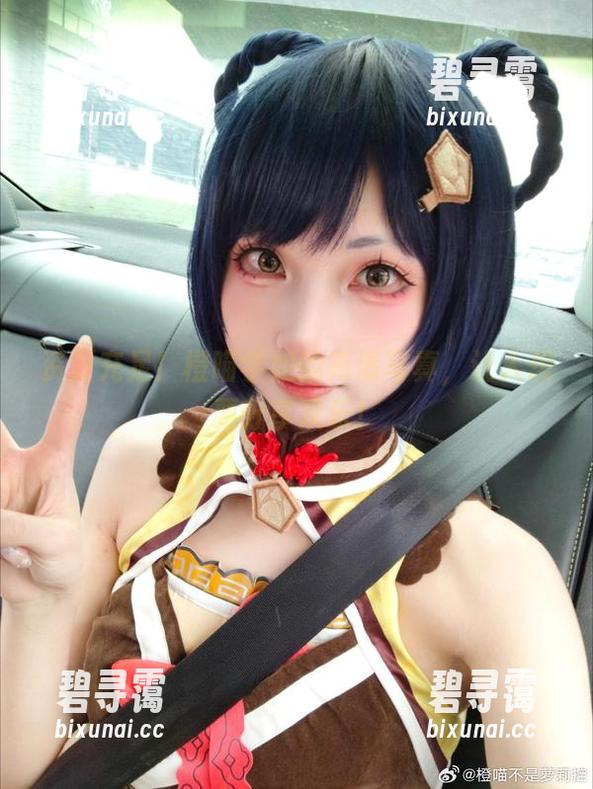 资源充足！橙喵学姐的高清写真，让人想要分享欢乐！