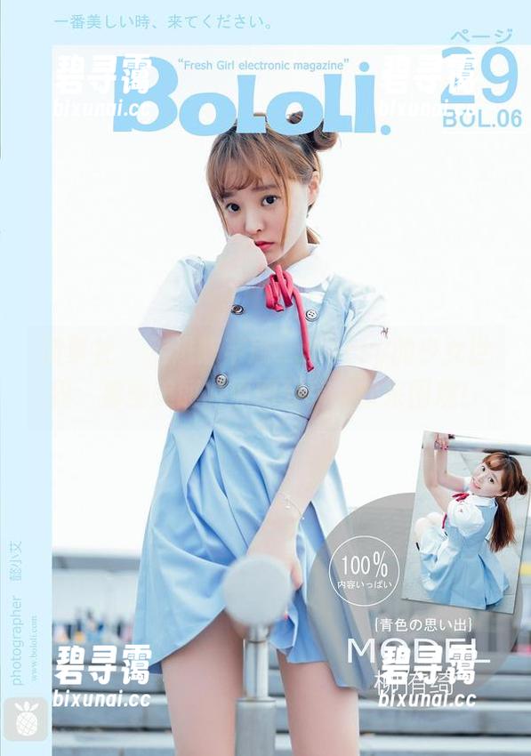 波萝社-陈芊瑜_sherry 波萝社 - 走进陈芊瑜_sherry的少女世界:那些美丽的原图分享,快来围观!