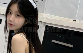 微密圈 – 火龙果羊的红色连体吊带，写真图集有点色，但不露骨，快来围观！