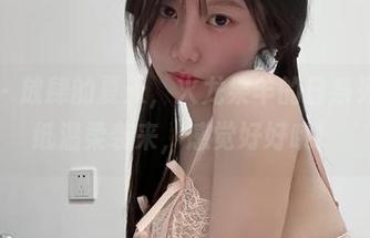 微密圈 – 放肆的夏天，火龙果羊的日系死库水壁纸温柔袭来，感觉好好哦！